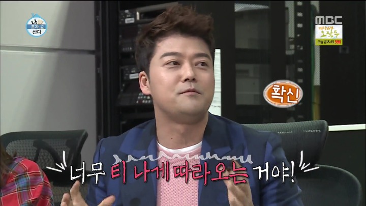 자신들을 쫓는 파파라치가 공포스러웠던 전현무와 한혜진.jpg | 인스티즈
