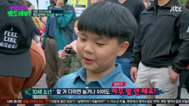 2회차 인생 살고있는 대한민국의 어린이.jpg | 인스티즈