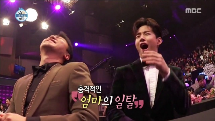[나혼자산다] 박나래 무대를 본 멤버들 반응.jpg (feat.나래코기) | 인스티즈