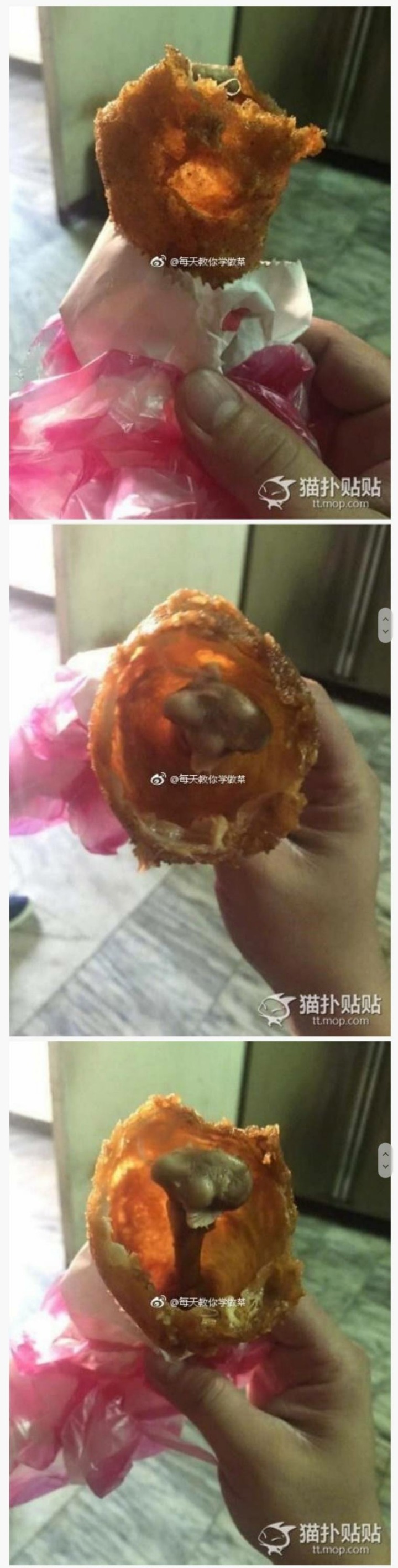 대륙의 치킨.JPG | 인스티즈