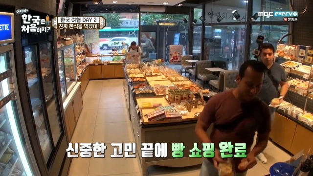 [어서와~한국은처음이지?] 내 친구가 부끄러워질 때 (feat.크리스티안) | 인스티즈