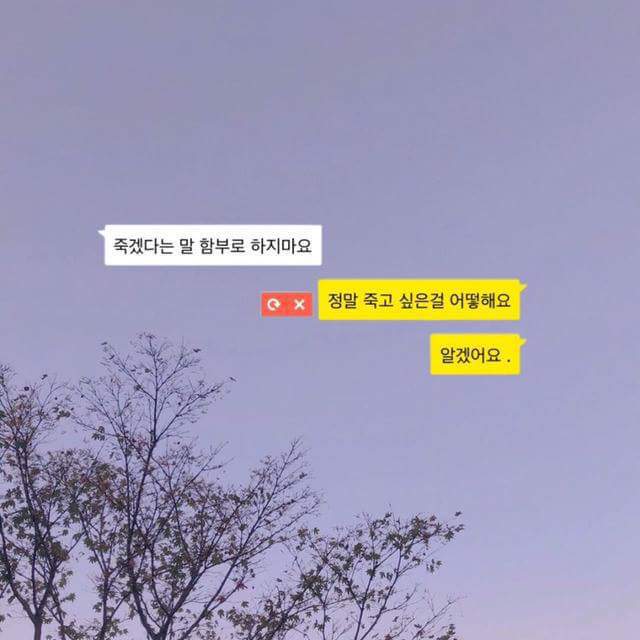 여전한 페이스북 감성 | 인스티즈