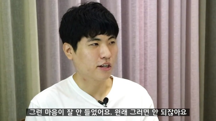 스타2 Soo장님 어윤수가 말하는 T1 jpg | 인스티즈