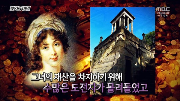  1년만 하면 270억 받는거 도전 한다vs안한다 | 인스티즈