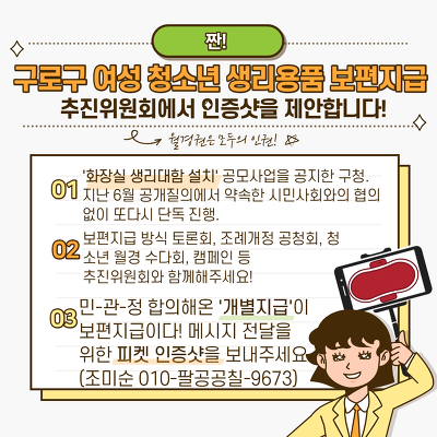 칠칠광고 이미지