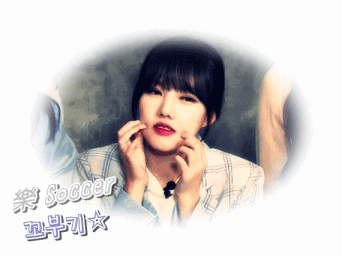 여자친구 예린.jpgif | 인스티즈