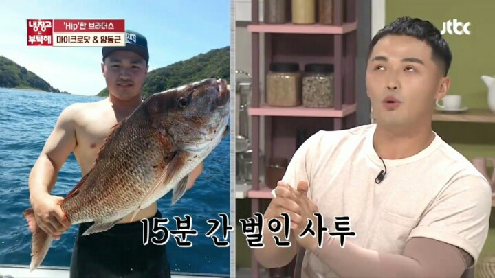 경규/덕화옹이 마닷 이뻐하는 이유.jpg | 인스티즈