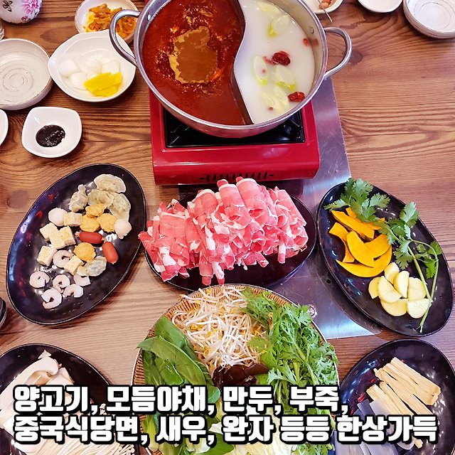 왕양하오하오 이미지