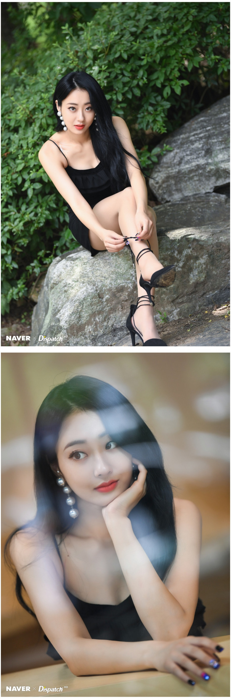 디스패치 X 경리.jpg | 인스티즈