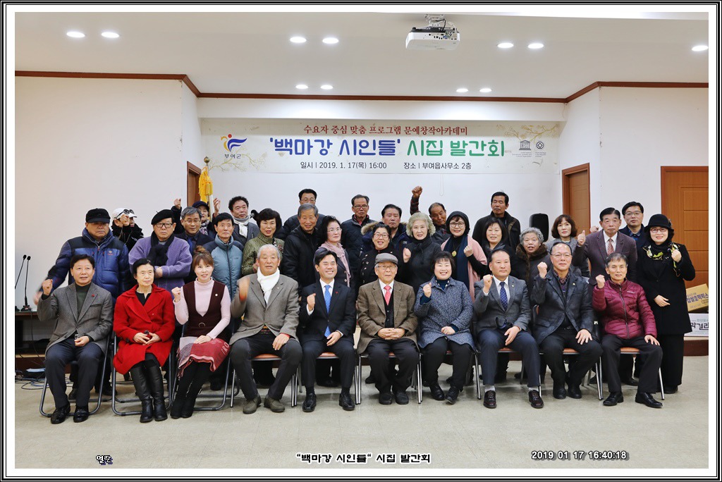 김일현사무소 이미지
