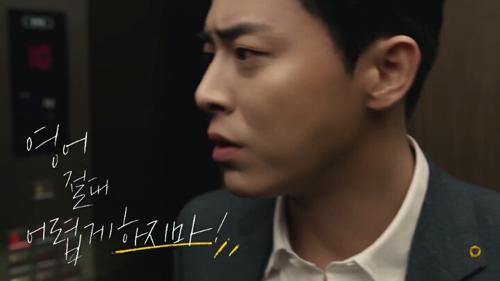 분명 잘생기고 이쁜데 오그라드는 광고모델 | 인스티즈