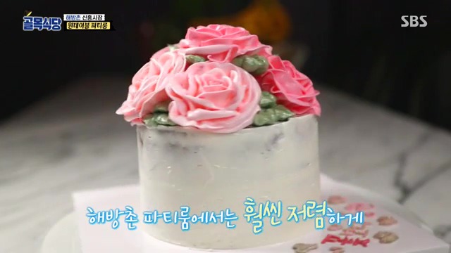 [백종원의골목식당] 원테이블 결말.jpg | 인스티즈