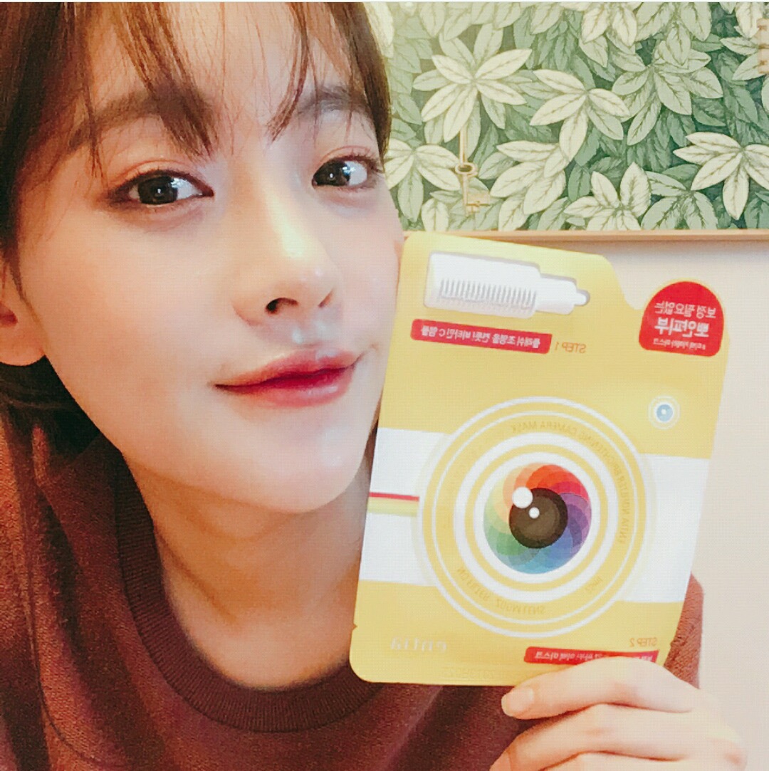 최근 오연서 인스타그램 | 인스티즈