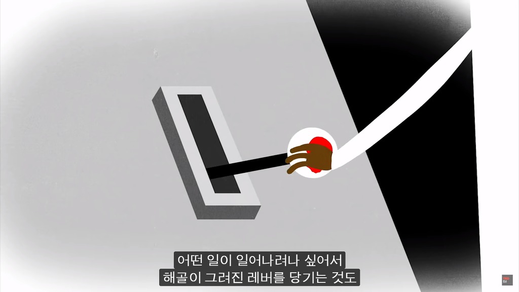 초고난이도 논리 테스트8: 다리 건너기.jpg | 인스티즈