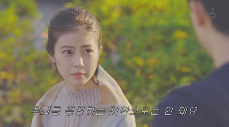 스포주의) 일드 한자와 나오키 시즌2 에피소드 제로.jpg | 인스티즈
