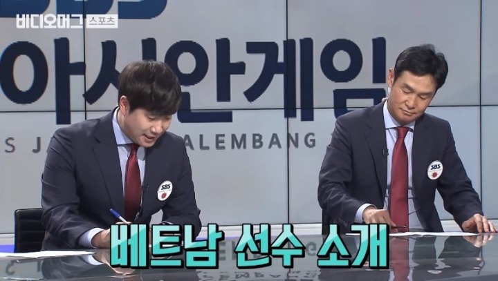 해설데뷔 준비하는 욘쓰 | 인스티즈
