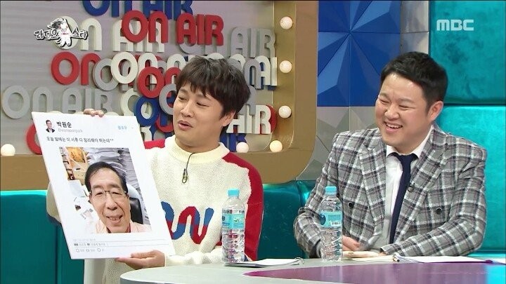 라디오스타에서 팩폭당하는 박원순 시장.jpg | 인스티즈