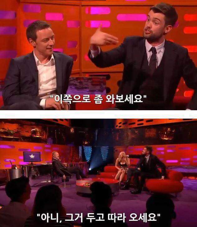 스페인에서 볼일봤는데 변기가 막혔던 영국배우 | 인스티즈