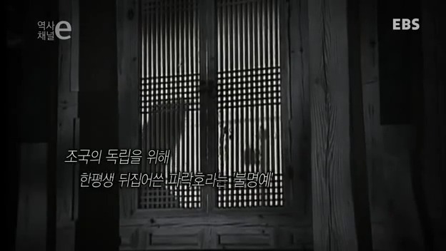 오랜 친구의 권유 "이제는 말할 때가 되지 않았는가?" | 인스티즈