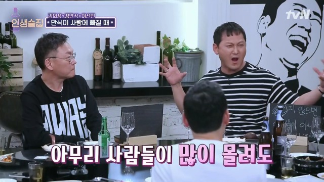 웬만한 나라에서 먹히는 얼굴 | 인스티즈