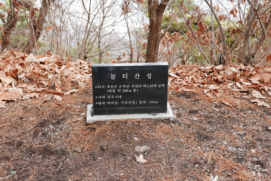 옥천풍경 이미지