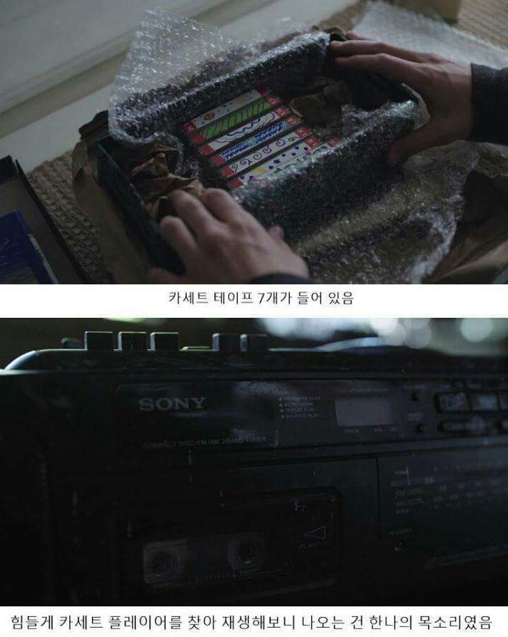 주인공이 죽으면서 시작하는 미국드라마 | 인스티즈