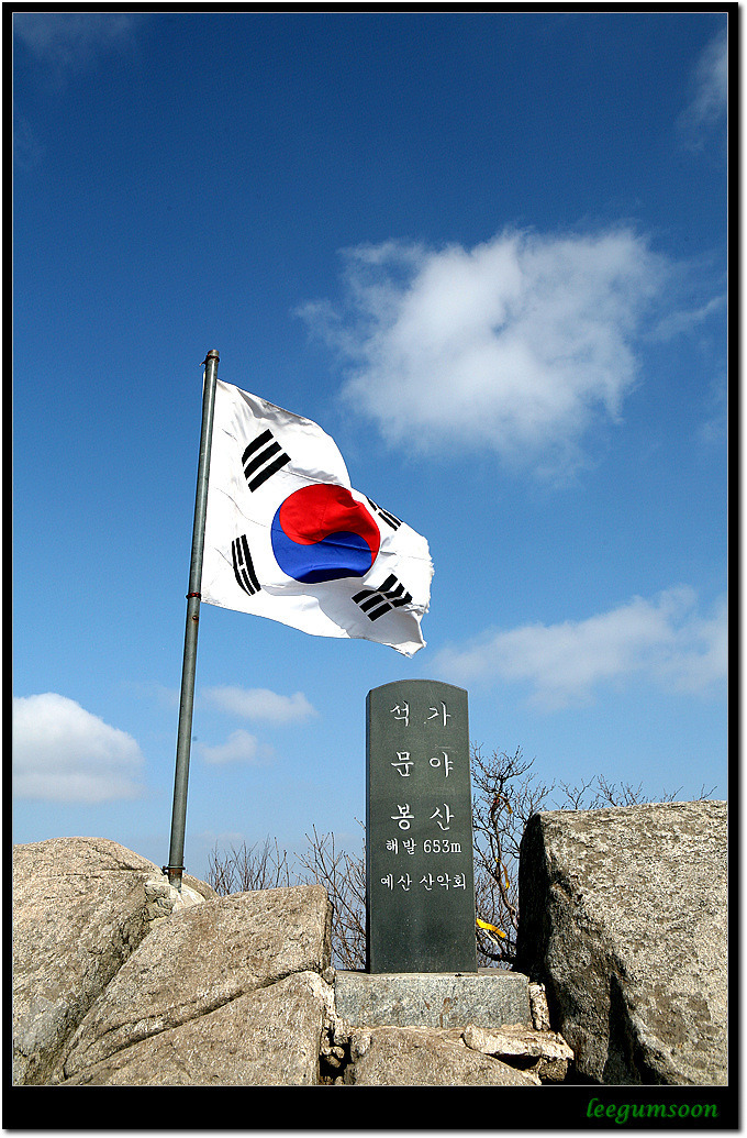 개화주유소 이미지