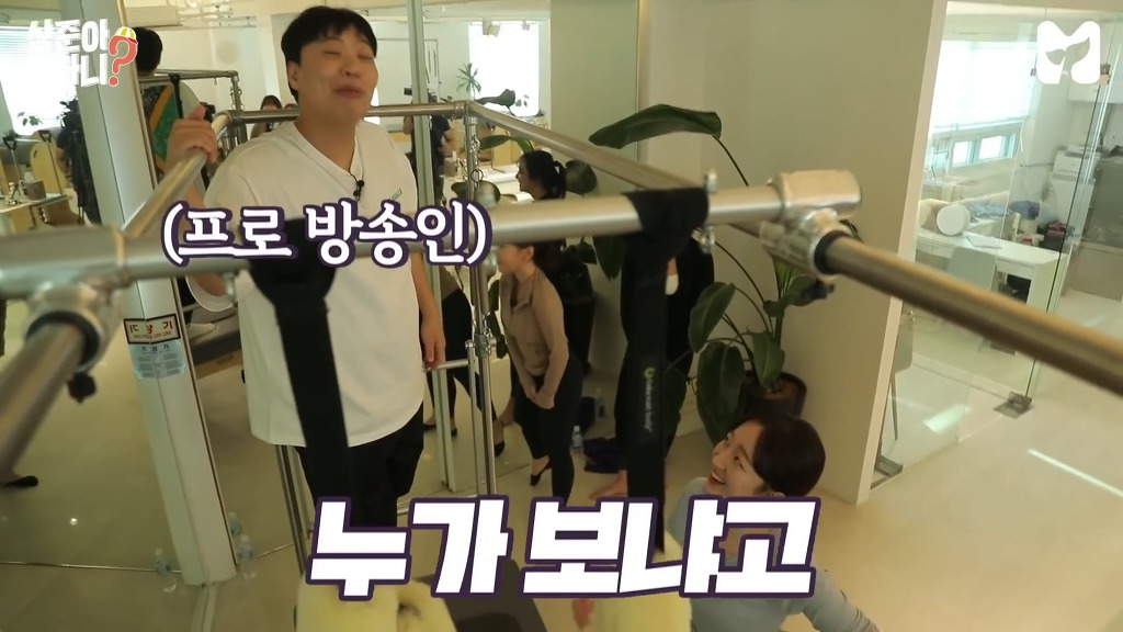 필라테스 강사한테 수작부리는....개그맨 이상준.jpg | 인스티즈