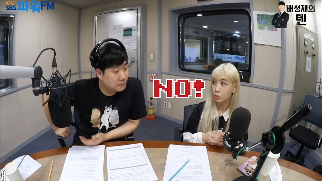 한달만에 배성재 킹받게 하기 최강자로 등극한 러블리즈 지애 | 인스티즈