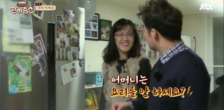 남편이 요리하는게 신기한 전현무와 이름모를 남아나운서 | 인스티즈