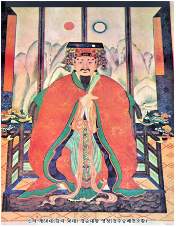 순미 이미지
