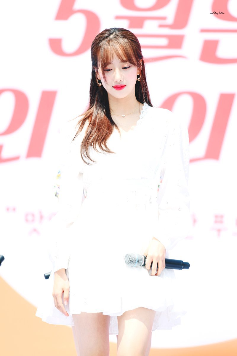 화사한 에이프릴 나은이.jpg | 인스티즈