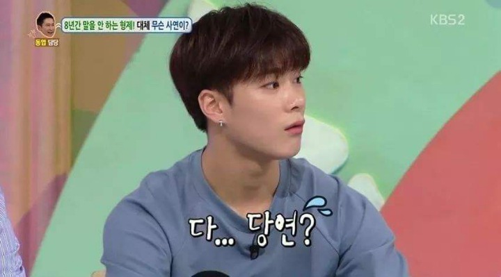꼰대에게 일침하는 신동엽 | 인스티즈