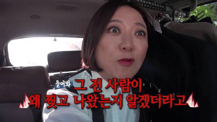 소름끼치는 역사의 반복 | 인스티즈