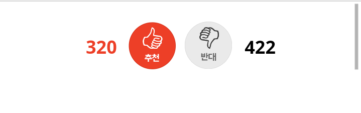 ㅅㅅㅎ하면 뭐 생각나냐ㅋㅋㅋ | 인스티즈