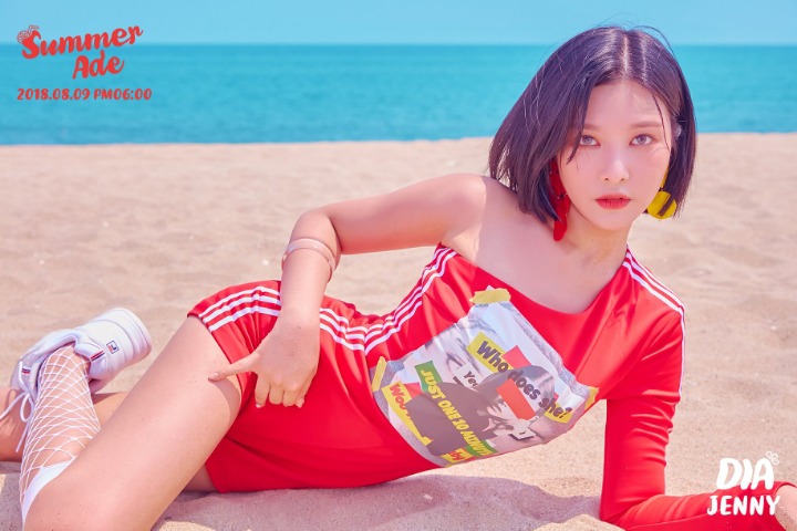 제니씨 이미지