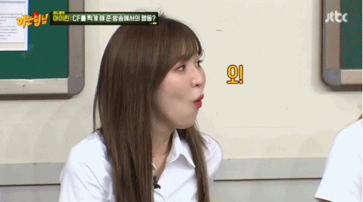[레드벨벳] 내 멋대로 만든 아는형님 움짤 2탄 | 인스티즈