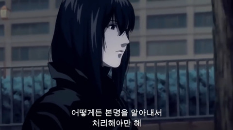 [데스노트] 개인적으로 소름돋았던 화 (3부) | 인스티즈
