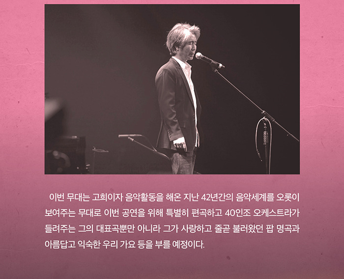 브리즈 뮤직 이미지