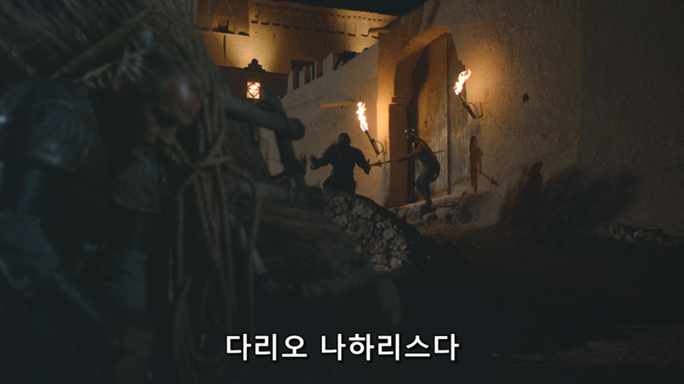 [왕좌의게임] 폭풍의 딸 41화 | 인스티즈