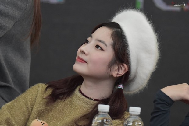 트와이스 다현 | 인스티즈