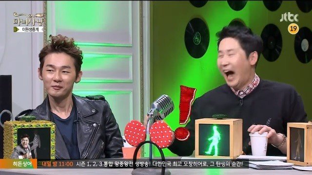 여자친구 때문에... | 인스티즈