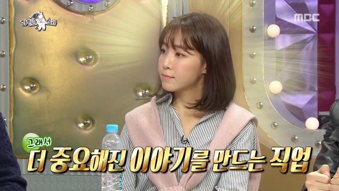 김흥국x박원순 단일화 실패 | 인스티즈
