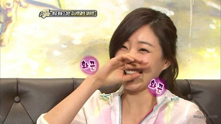 다리가 길어 슬픈 언니 | 인스티즈