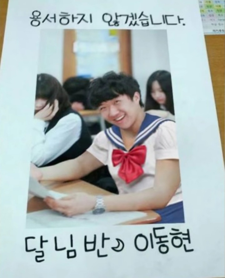 해외에서 빵터진 한국 포샵 장인 | 인스티즈