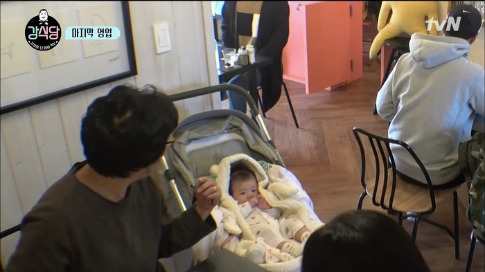 [강식당] 정말 귀여워서 자유한국당 뿌셔버리고 싶게 만든 애기 손님 | 인스티즈