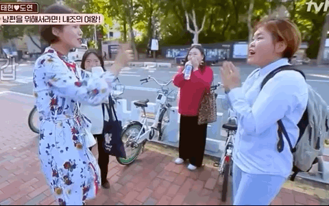 [아찔한사돈연습] 대학로에서 버스킹 하는 장도연과 남태현 | 인스티즈