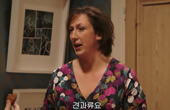 [미란다] 아니 내가 침대를 사러갔는데 말이야.. | 인스티즈