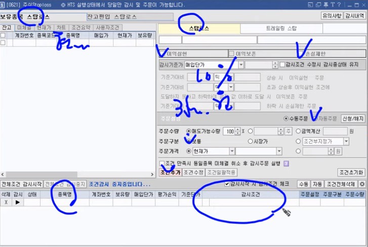 현대디에스 이미지