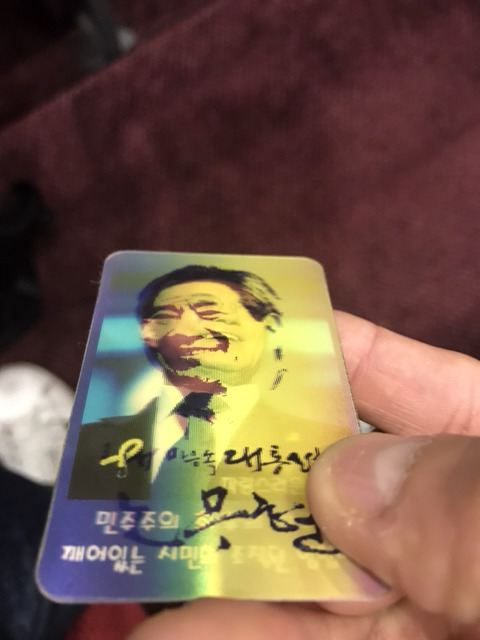 뉴 이니템.jpg | 인스티즈